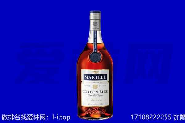 铜陵市义安马爹利回收.jpg