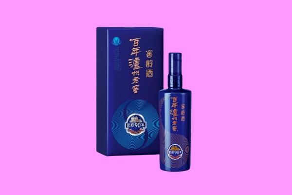 铜陵市义安回收泸州老窖