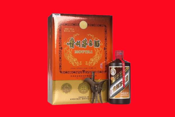 铜陵市义安回收30年茅台酒.jpg