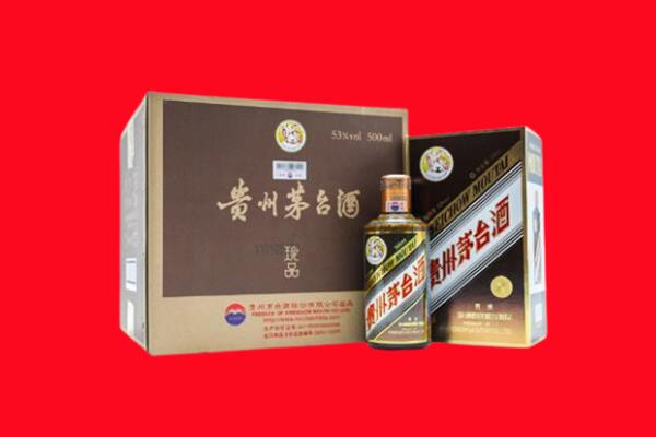 铜陵市义安回收50年茅台酒.jpg