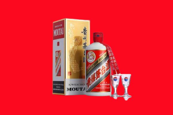 铜陵市义安回收贵州茅台酒